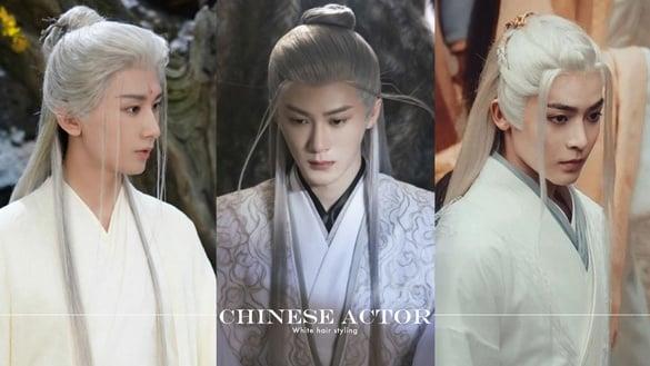 10位电视剧男星白发造型！《护心》侯明昊惊艳，王鹤棣黑发更帅，成毅&檀健次是真神仙吧