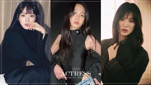 2023“IG粉丝数最多”韩剧女星TOP10！润娥输李圣经，宋慧乔没前三，冠军唯一破3000万