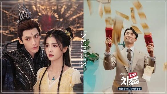 五月Netflix影集积分TOP10！《长月烬明》第5，《造浪者》第3，冠军打败《车贞淑医生》