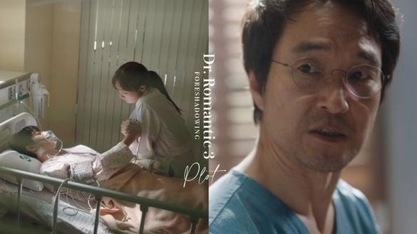 《浪漫医生金师傅3》7个“剧情伏笔”！徐宇镇还能再执刀吗？金师傅的A计划是姜栋柱？