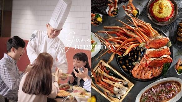 6月“生日寿星优惠餐厅”懒人包：王品买一送一、吃到饱免费、晶华住宿享买一送一