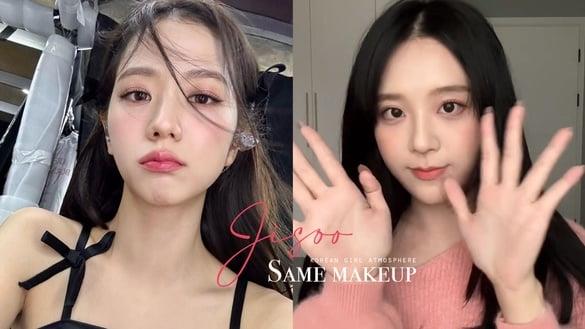 Jisoo同款玫瑰粉仿妆！轻松打造韩系氛围感，日常和约会都适合