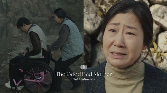 《坏妈妈》罗美兰教养方式惹议！为达目的不择手段，以“我是为你好”情绪勒索强豪