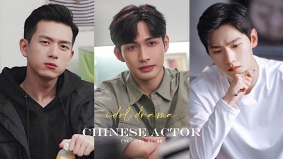 网评10位“苏感最强”现偶电视剧男神！杨洋&李现是芳心纵火犯，张彬彬苏感完全被低估了