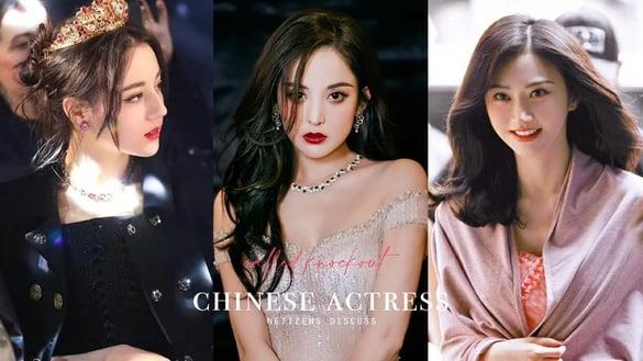 10位网评“称得上是绝色美人”电视剧女星！迪丽热巴＆古力娜扎呼声高，95花这两位被提名