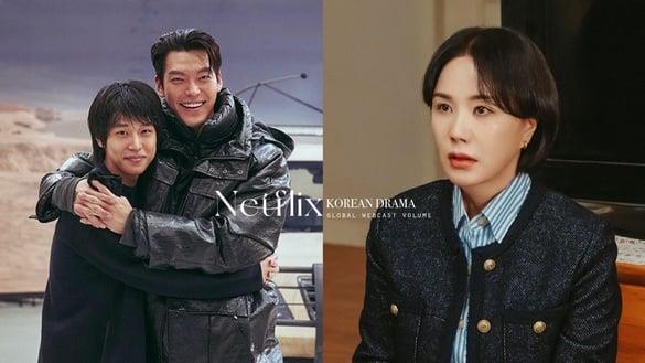 Netflix韩剧5月“全球网播量”TOP7！《坏妈妈》第三，这部打败《车贞淑医生》意外夺冠