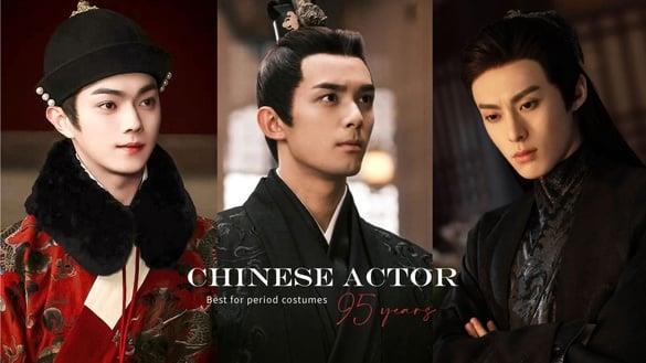 网评“最适合古装”电视剧95生TOP10！王一博第十，许凯第五，冠军打败吴磊&王鹤棣确实帅