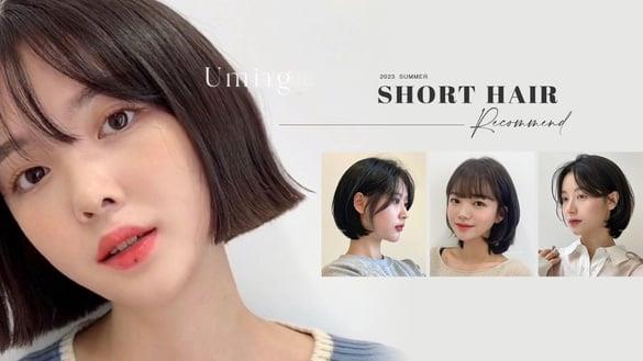 稀疏发也能剪短！显发量中短发、短发推荐，法式烫、C字烫轻盈又显瘦，这款不用整理