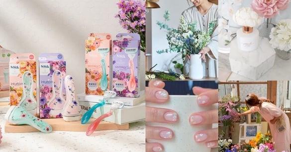 日本女生Me Time流行做什么？“花朵疗愈”风潮正夯！私密时光也追浪漫仪式感！