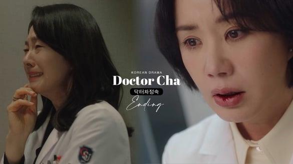 《车贞淑医生》结局7大看点！车贞淑&徐仁豪是否会离婚？崔胜熙会听信算命师继续等候？