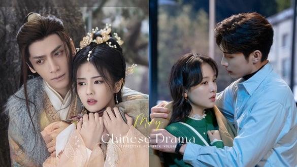 五月电视剧“有效播放量”TOP10！《三分野》第九，《护心》第五，《长月烬明》竟没冠军