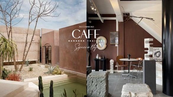 8间“泰国曼谷特色咖啡厅”推荐！水上漂浮、全粉色咖啡厅绝美，极简控必访“NewPost”