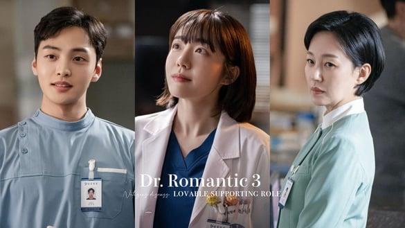 网议《金师傅3》7大最讨喜配角！护理长让人安心，雅凛活泼可爱，院长、恩卓帅到好圈粉