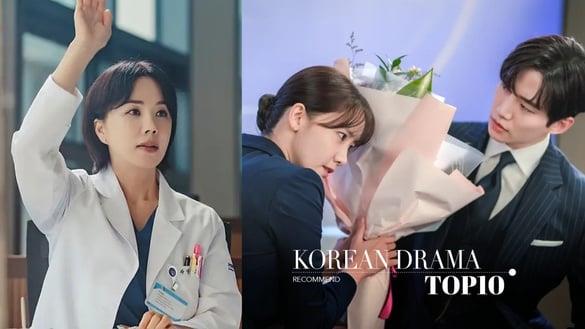 近期韩剧热度排行TOP10！《King the Land》未播先红，这部竟打败《车贞淑医生》夺冠