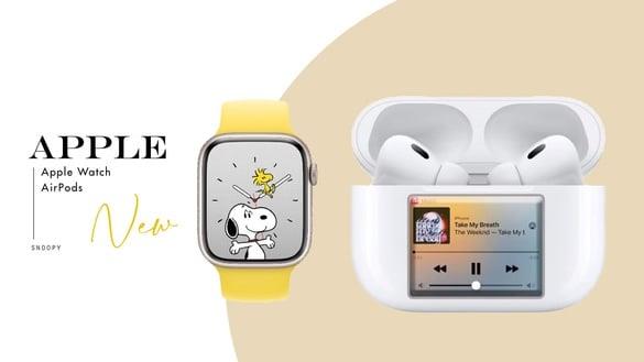 史努比粉不可错过！Apple Watch多了史努比、调色盘全新表面，触控版AirPods也将登场？