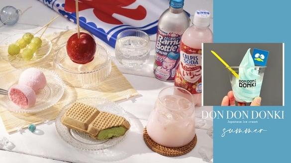 可尔必思霜淇淋免费送！唐吉轲德“夏祭日式冰品”开卖，巧克力雪派、草莓大福冰超欠吃