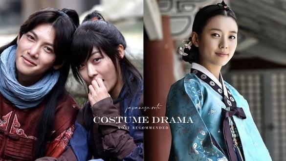 日网票选“最推荐古装韩剧”TOP10！《朱蒙》第七，《奇皇后》第三，冠军收视高达57.8%