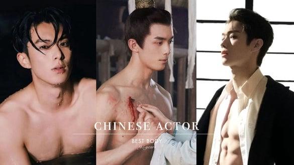 网评“身材最好”电视剧95生TOP8！王鹤棣第6，许凯第4，吴磊第2，冠军胸肌腹肌太惊人了
