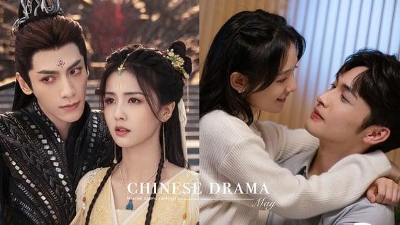 五月网剧热度榜TOP10！《护心》第五&张彬彬《三分野》第二，《长月烬明》热度好惊人啊