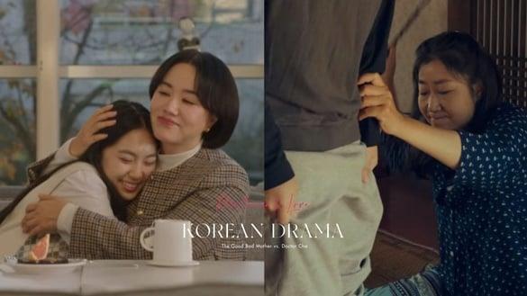 《坏妈妈》&《车贞淑》母爱比较！罗美兰打骂教育惹议，严正化让孩子自由追梦获好评！