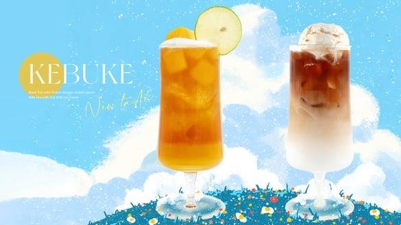 可不可冰淇淋奶茶！可不可新品“麦雪欧蕾、芒果波登”，冰淇淋奶茶、芒果＋柠檬皆必喝