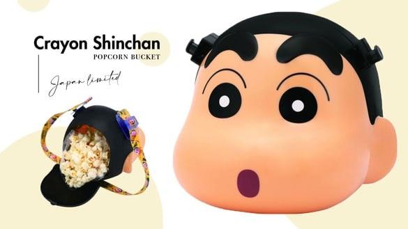 蜡笔小新粉丝快收！日本限定蜡笔小新大头造型爆米花桶开卖，超萌小新＋小新背带必买