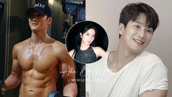 BLACKPINK Jisoo男友是他！安普贤4招“肌肉训练技巧”，冰块腹肌＋男友臂牵走女神心