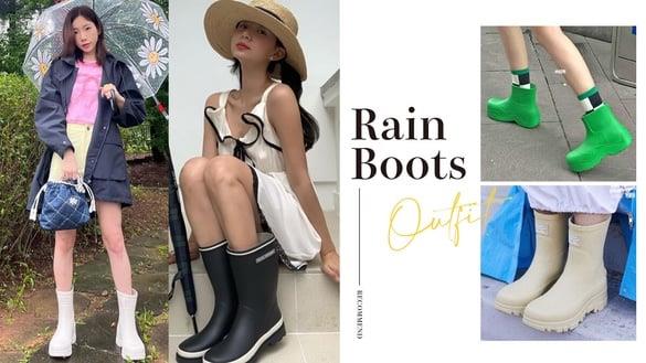 雨鞋也能穿出时髦感！5种穿搭公式让你雨天回头率狂飙，加码高颜值雨鞋推荐！