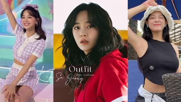 《驱魔面馆2》金世正私服穿搭技巧公开！初次约会穿“这单品”好感度更激增！