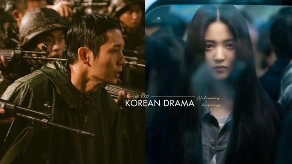 网评2023“最佳韩剧”TOP8！《D.P逃兵追缉令2》第6，《恶鬼》登第2，冠军真的是神剧啊