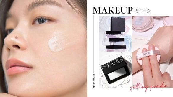 超柔焦蜜粉2023推荐！毛孔粗大必收，简单3技巧毛孔秒隐形、肌肤纹理变细致！