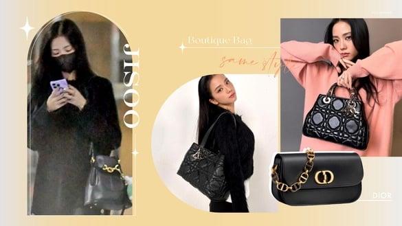 BLACKPINK Jisoo约会不忘晒包！不只帮你神出同款，加码推荐的5款Dior话题新包也欠收！