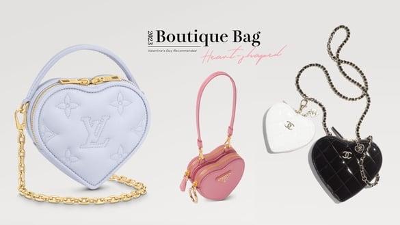 2023七夕“精品心形包”推荐：LV、CHANEL、Balenciaga情人节先锁定这咖！
