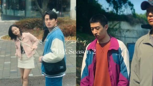 《D.P逃兵追缉令2》结局剧情彩蛋！浩烈外套藏隐喻，结局这幕超讽刺，霸凌者过得真好啊