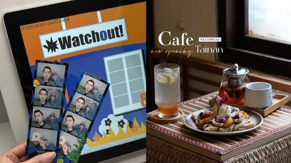 台南新开幕咖啡厅推荐：超美间渐层韩系咖啡厅、昭和风老宅，这家还有专属拍贴机！