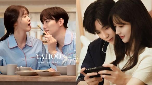 Yahoo七月戏剧口碑榜TOP10！《偷偷藏不住》第三输《欢迎来到王之国》，但都不是冠军！