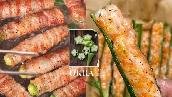 秋葵料理不只减脂、还顾肠胃！8道秋葵料理超简易食谱，煮秋葵别去掉“蒂头”更营养