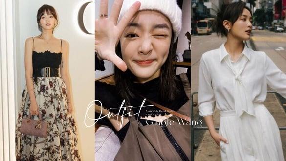 《鬼家人》正式上线Netflix！最正警花王净私下“初恋感穿搭”超甜，这5样单品必入手