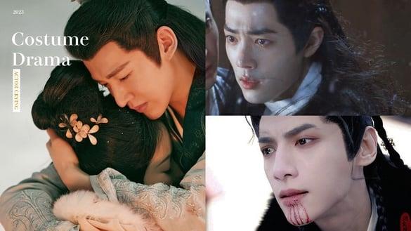 2023古装剧9位美男落泪！邓为《长相思》被吐槽，肖战《玉骨遥》哭得美，他却有点好笑