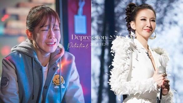 你常觉得闷闷不乐吗？超准忧郁症自我检测，2分钟测出你是否可能有潜在忧郁症