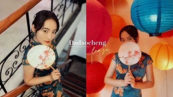 大稻埕免费旗袍租借、景点推荐!穿越民国初年,简单拍出复古感大片