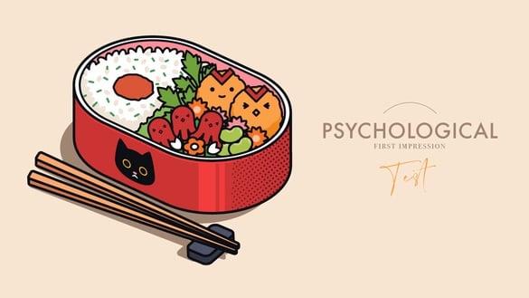 吃便当你会先吃甚么？趣味心理测验，测你给人的第一印象＆外在人格特质