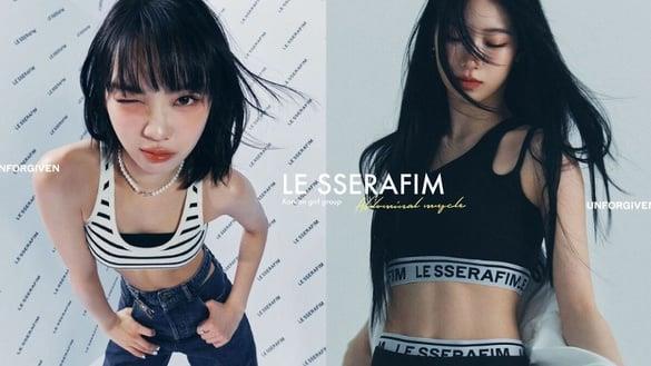 韩国女团腹肌菜单！跟着LE SSERAFIM练出川字腹肌， 一周见效！