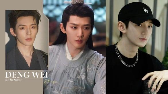 《长相思》“涂山璟”邓为8件事！网帅出身、当过王鹤棣&罗云熙的男二，183cm腿无敌长