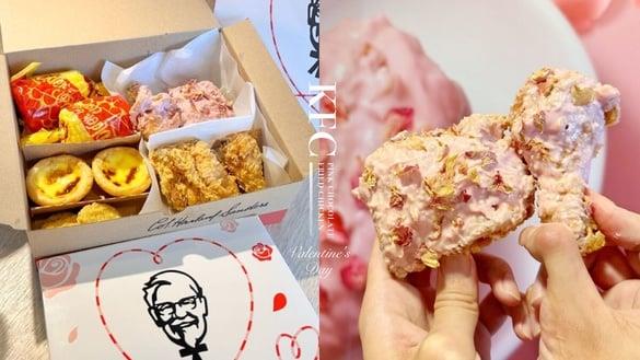KFC粉红炸鸡来了！肯德基七夕“粉红巧克力脆鸡”限定开卖，脆鸡＋粉红巧克力太浪漫！