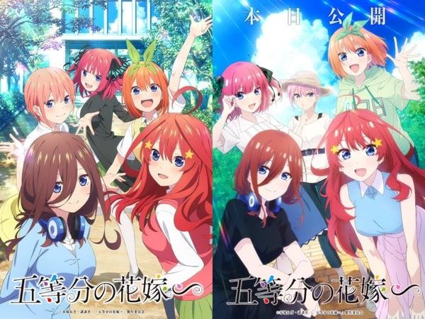 2023下半年必追待播动漫！《火影忍者》纪念动画、《进击的巨人完结篇》都不能错过