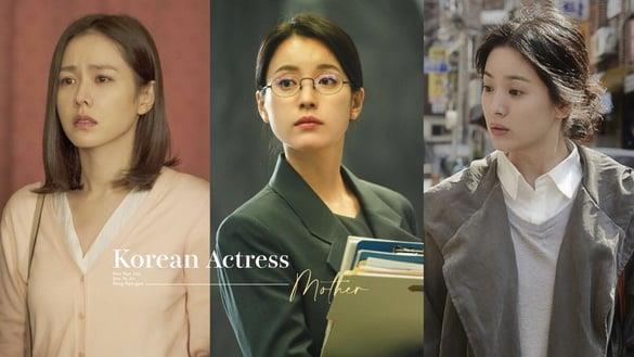 6位韩剧女神“演妈妈”！《Moving异能》韩孝周当妈造型认不出来，孙艺珍演妈妈还是美