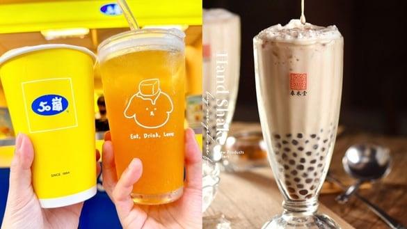 买一送一！手摇新品、优惠：50岚免费喝、可不可优惠40元、春水堂珍奶买一送一