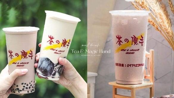 网推荐“茶之魔手”必喝Top8！蓝莓冻奶、QQ奶普、中国台湾青茶内行人最爱，这杯声量极高！