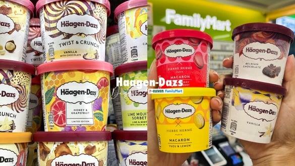 比买一送一强！7-11、全家“哈根达斯优惠”买10送10，迷你杯、雪糕皆有优惠